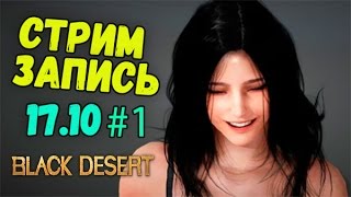 Старт с 0, (как быстро дойти до топ спотов) Старт с 0, (как быстро дойти до топ спотов)