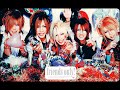 Fan Video - SuG ( by MiyokoXX9 )