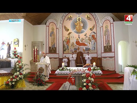 Католическая пасха в Гомеле видео