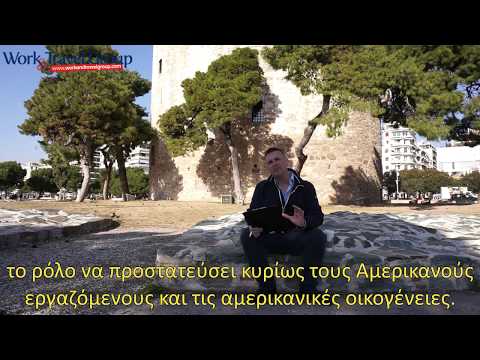 What locations are available for students on the Work and Travel Program? Charles Cather in Thessaloniki, Greece What locations are available for students on the Work and Travel Program? Charles Cather in Thessaloniki, Greece