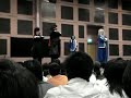 Ouendan EOY 2007 Cosplay