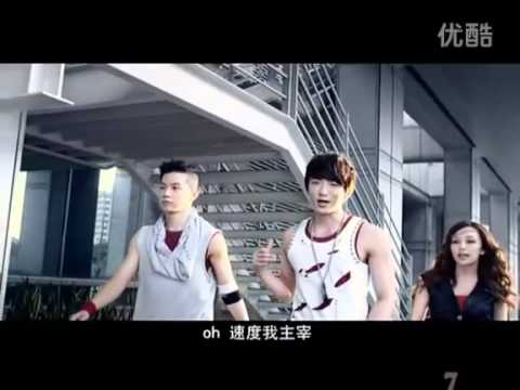 See video
