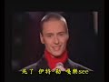 male soprano   vitas