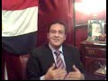 مؤتمر القله المندسه