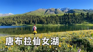 Beautiful XinJiang