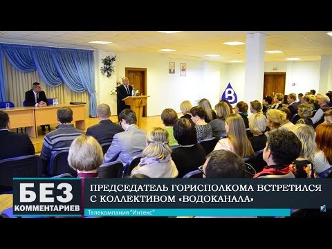 Без комментариев. 26.10.18.