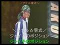 ずっと俺のターンニコニコver