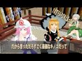 【Touhou MMD】Teach Me, Reimu!!!!! Episode 5 Part 2 (English subs) 古原奈々