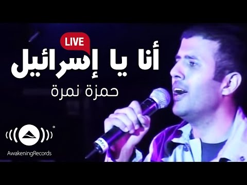 See video