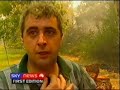 Sky News - First Edition - 2006