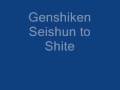 Genshiken OVA Opening (full song)
