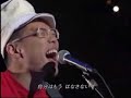 hanaregumi hanaregumi