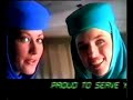 1995 Saudi Arabian Airlines Commercial