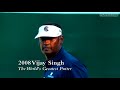 Memorable Moments: Deutsche Bank Championship