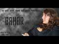 Bahar