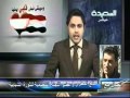 اصدا اليوم 6-2-2012.