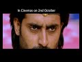 drona new movie nice song priyanka chopra and abishak bachan