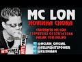 MC LON - NOVINHA CHORA ♪ DJ LUCAS 'POWER SOM' LANÇAMENTO 2011