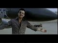 ايام الفرح هيثم شاكر