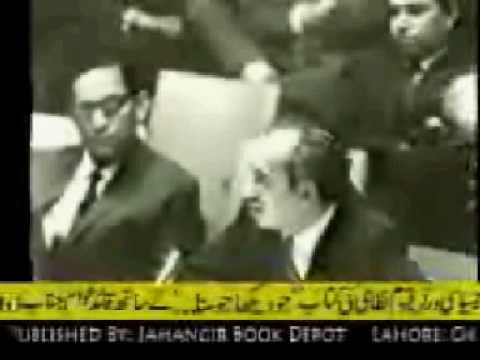 Speeches by Zulfiqar Ali Bhutto(Part 1)