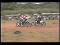 Produced in 2000, this is the whole final race, as it happened, in a one hour sports program for my sports network TTSN, Tao Tao Sports Network. This was a great event made even better with this production because everyone can relive the whole event on video. This was the second multi-cam television event I produced while living on Saipan. It really got my creative juices flowing and I had a great time. You will too. Let me know what you think. Enjoy.