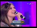 rosanna-fratello-sono-una-donna-non-sono-una-santa-1971.html