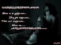 tugba zerk aci hatiralar wwwyenitayfacom.html