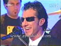 Aynakolik: Erhan güleryüz Ceyhun yılmaz show: bölüm3
