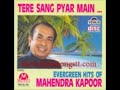 Teri Sapani Vargi Tor Kude