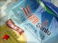 More Chinese Contaminated Milk Turns Up