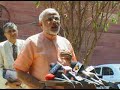 CM Breif to media after meeting Prime Minister