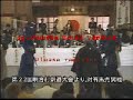 Chiba, kendo, jodan