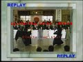 Chiba-kendo-jodan