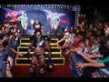 ENTRANCE CIBERNETICO