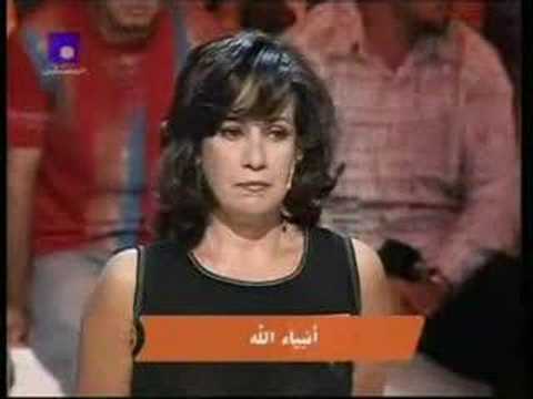 نيك لبنان