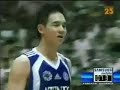 Ateneo vs. La Salle: September 27, 2007