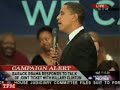 Obama: Hillary Trying To Bamboozle You With VP Talk Obama: Hillary Trying To Bamboozle You With VP Talk