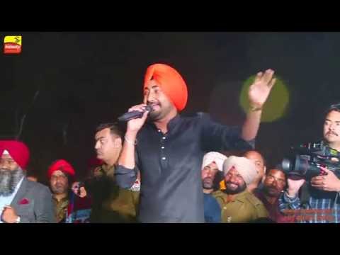 RANJIT BAWA || LIVE PERFORMANCE at HOSHIARPUR KABADDI CUP - 2015 || HD ||