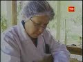 cerveza artesanal toro paire en tvn