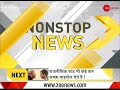 DNA: Non Stop News, July 20, 2018 DNA: Non Stop News, July 20, 2018