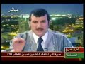 شوفوا شيخ الرفض وش يقول والادهى مو عارف وش يرد
