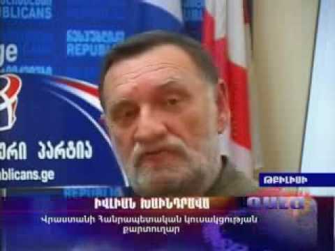 Watch 'Հաբլաբարի եւ Սոլոլակի հայերի մեծ պատմությունը'
