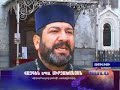 Watch 'Հաբլաբարի եւ Սոլոլակի հայերի մեծ պատմությունը'