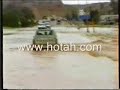 مقطع لسيول في محافظة حوطة بني تميم 1415هــ