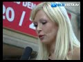 Vivian Schmitt Interview Venus Berlin 2007 german/deutsch