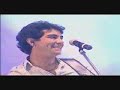 (Novo) Tonny e kleber - Porta Retrato / Rabo de Saia (Novo) Tonny e kleber - Porta Retrato / Rabo de Saia