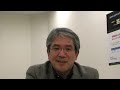 求められる英語力の変化