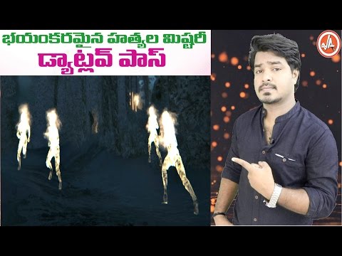 DYATLOV PASS MYSTERY | Dyatlov Pass Mystery Resolved In Telugu | Vikram Aditya Latest Videos | EP#44