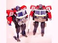 Plastic Addict 05: Energon Optimus Prime Plastic Addict 05: Energon Optimus Prime