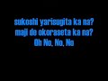 Bokura no love style sing-a-long [BIG LETTERS]